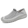 Fashion Summer Flying Mesh Men's Shoes Large-sized Casual Shoes Breathable Soft-soled Anti-slip Handmade Fashionable Flat Shoes Men