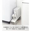 Yamazaki Extendable Washing Machine Drain Rack, White, Approx. W38.5~64cm X D15cm X H12cm, Plate, Waterproof Pan, Storage Rack, Drain Cover, 4969