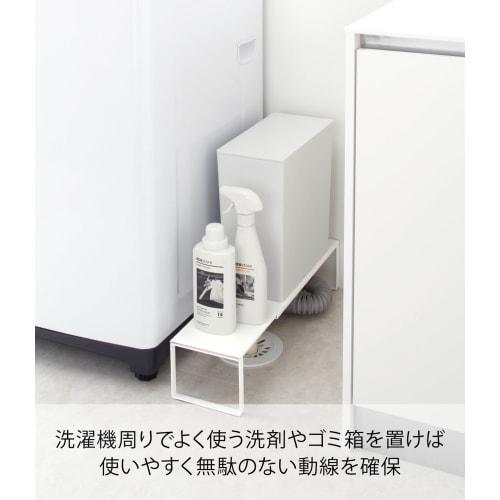 Yamazaki Extendable Washing Machine Drain Rack, White, Approx. W38.5~64cm X D15cm X H12cm, Plate, Waterproof Pan, Storage Rack, Drain Cover, 4969