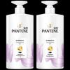 Pro-V Amino Acid Strengthening Shampoo 750ml X 2