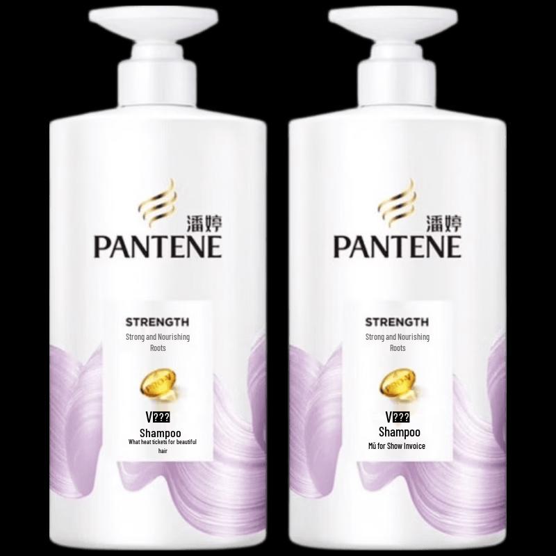 Pantene PRO-V Anti-Breakage Amino Acid Shampoo