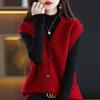 Autumn and Winte V-neck Knitted Cardigan Tank Women's Korean Version Loose Versatile Casual Sleeveless Sweater