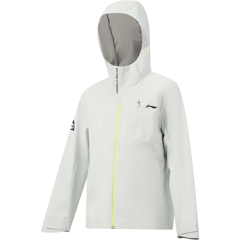 Спортивная ветровка с капюшоном для мальчиков Li-Ning 150