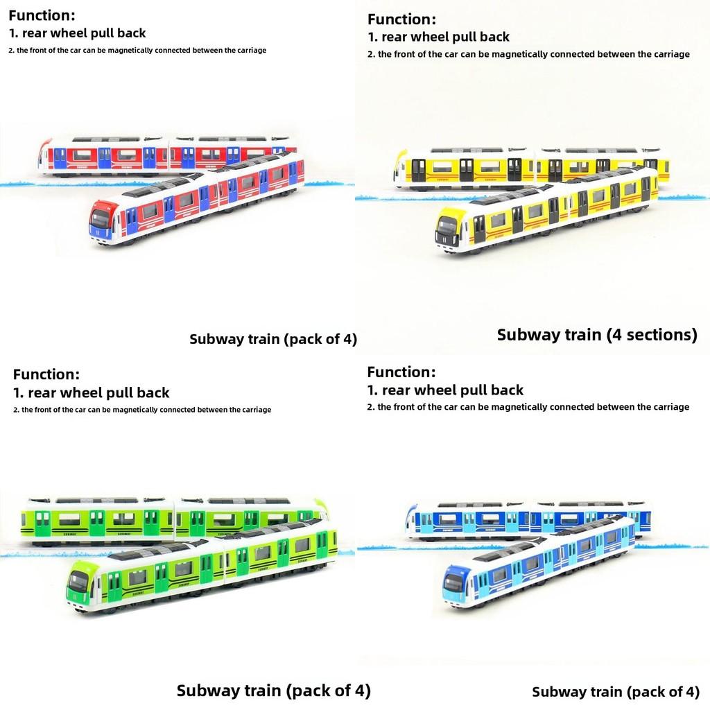 Simulated Alloy City Subway And Bullet Train Models For Collection Display And