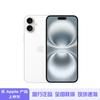 Apple IPhone 16 (CN-version)