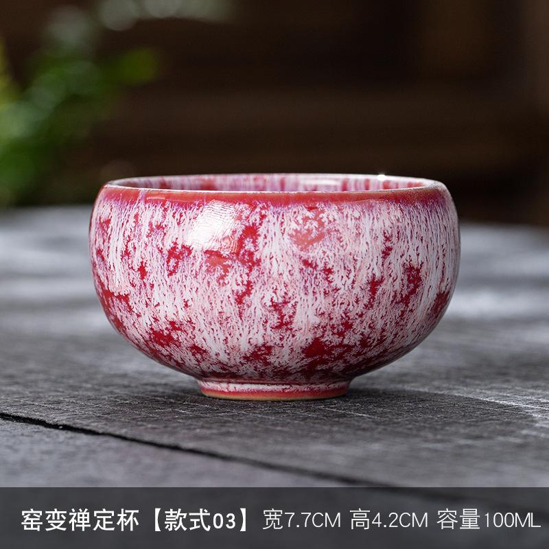Kiln Change Ceramic Single Cup Jian Zhan Tianmu Glaze Tea Cup Tea Bowl Creative Personal Master Cup Large Tasting Cup Douli Cup