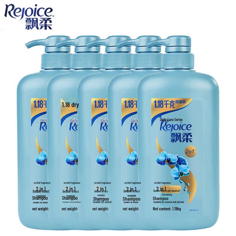 Rejoice Dual Care Anti-Dandruff & Refreshing Shampoo