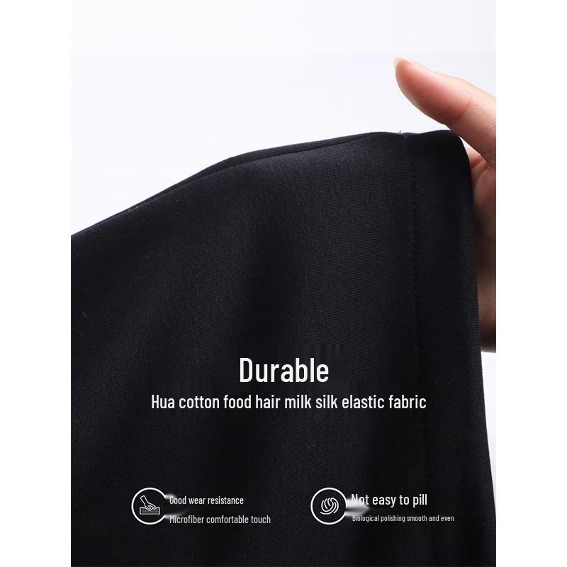 Women's 2025 Spring High-Waist Slimming Bodycon Flare Sweatpants