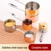 304 Stainless Steel Sauce Cup with Handle for American Western Cuisine, Custom Logo