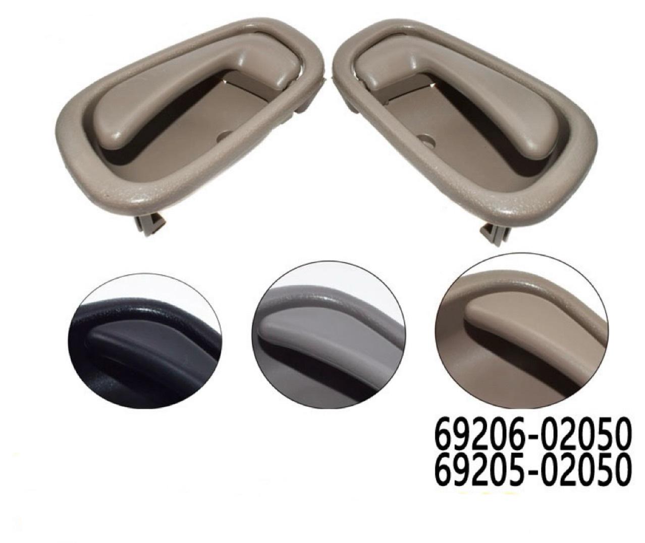 Toyota Corolla Interior Door Handle 69206-02050/69205-02050 2 Pairs (RH & LH)