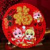 Traditional Snake Year Door Sticker Blessing Words Window Flower Sticker  Lunar New Year