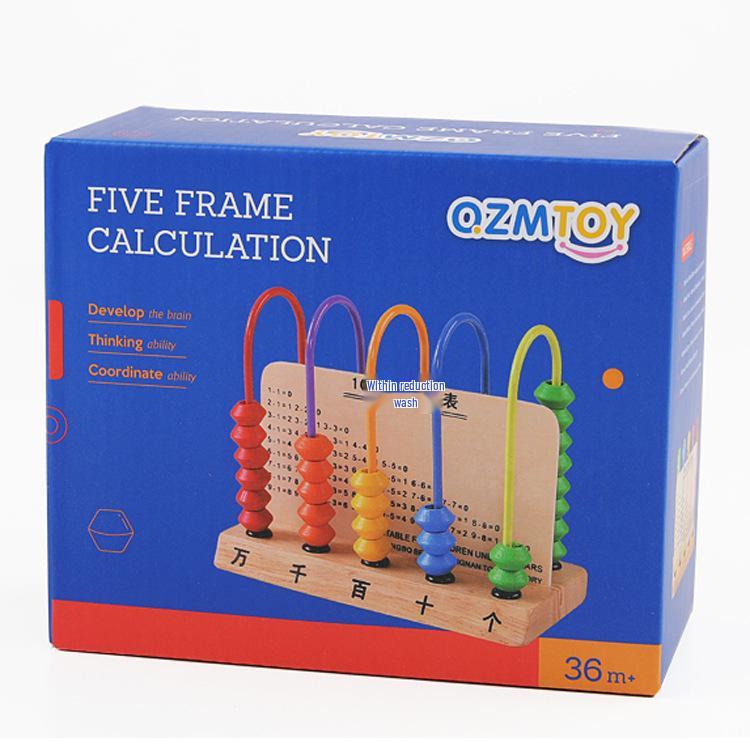 

Детский 5-рядный калькулятор и счеты: Инструмент для раннего обучения математике для первоклассников и второклассников.