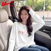 Women's 2026 Autumn Pure Cotton Long Sleeve T-shirt