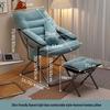 Adjustable Folding Recliner Chair with Footrest