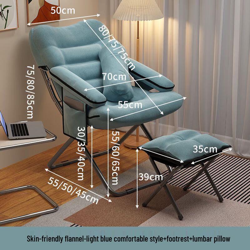 Adjustable Folding Recliner Chair with Footrest