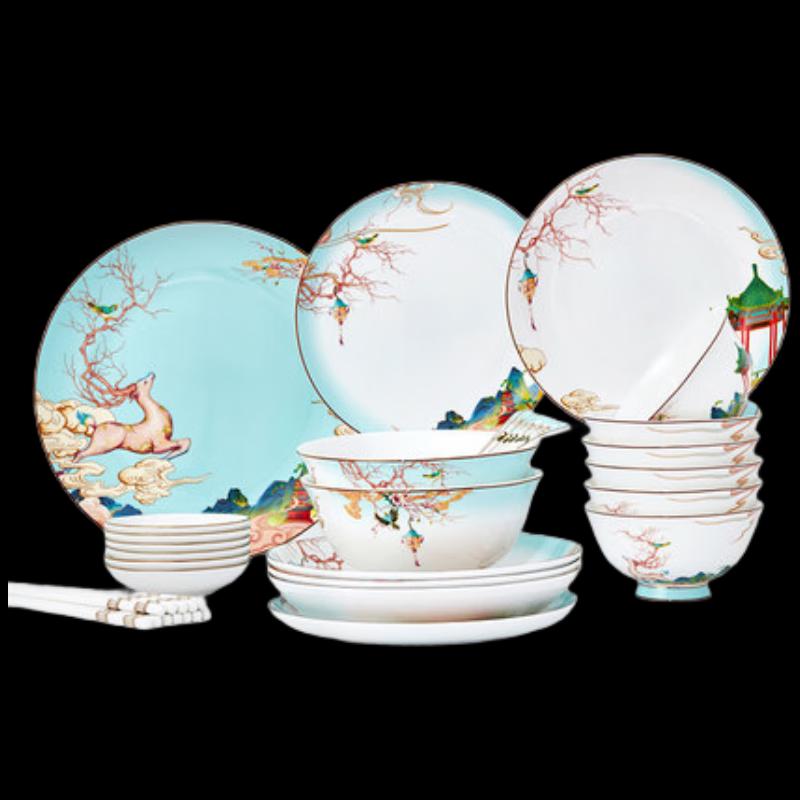 Керамический набор посуды Gonghe Jingpin «Счастливый олень», 27 предметов