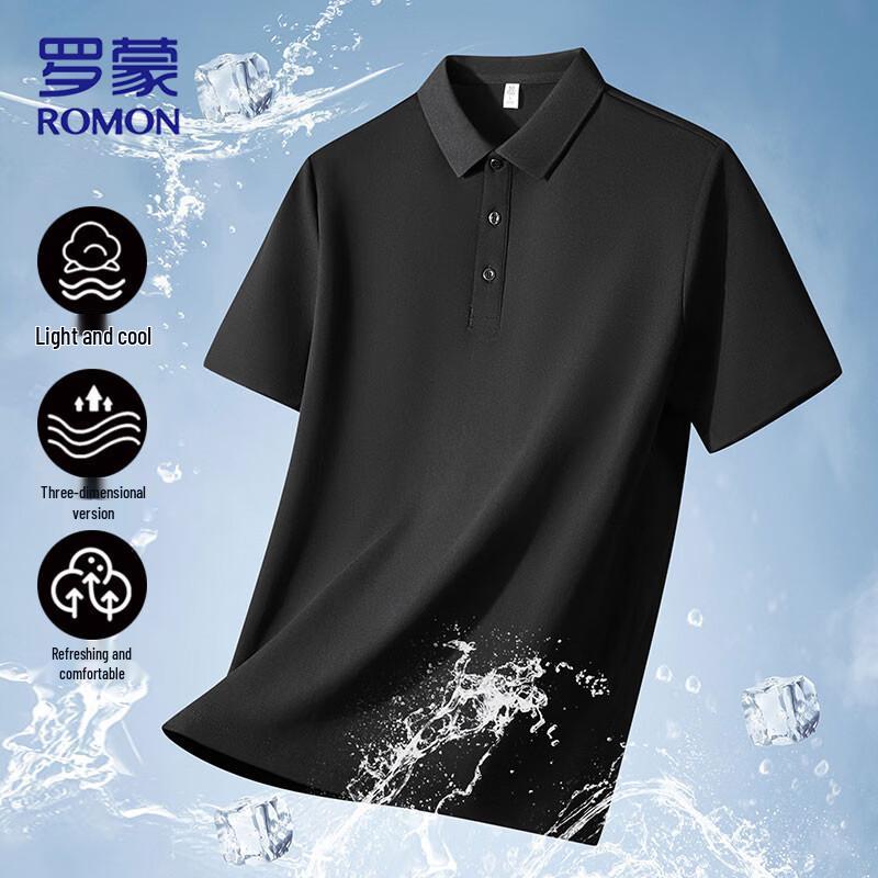 ROMON Men's Solid Short Sleeve Polo Shirt