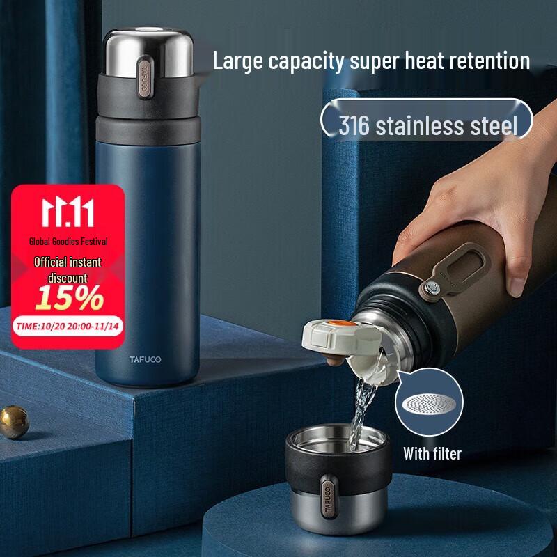 TAFUCO 316 Stainless Steel Business Thermos