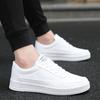 Men's Shoes Extra Large Size 47 White Shoes Breathable Board Shoes Fattened and Widened Sports and Leisure Shoes Versatile Couple Shoes 36