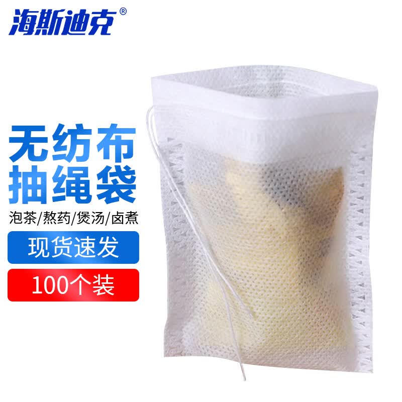 Haiseidick Disposable Non-Woven Filter Bags