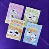 Capybara Cartoon Notebook: Primary Student Check-In & Homework Registration