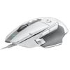 Logitech G502 X Wired Gaming Mouse