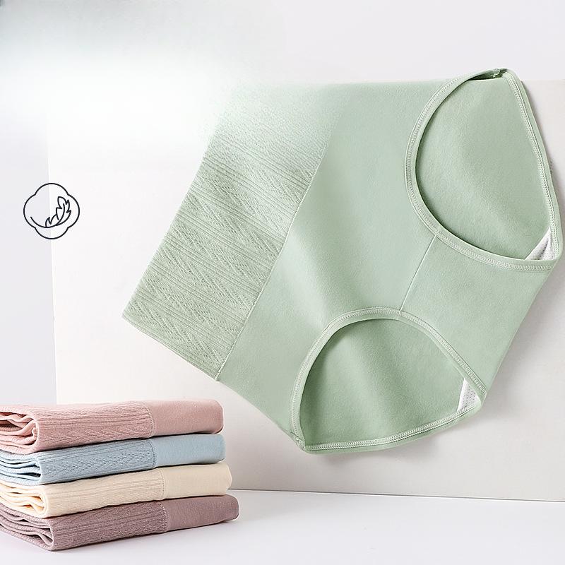Women's New Spring and Autumn Jacquard Cotton High Waist Without Trace of Abdominal Antibacterial Underwear