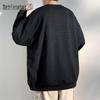 Mark Fairwhale Men's Crew Neck Sweatshirt