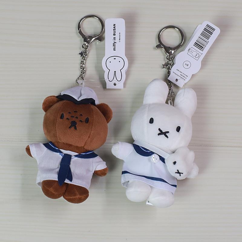 Miffy Rabbit Doll Rabbit Bear Schoolbag Pendant Key Chain Toy Ornament Lovely Gift Toys