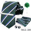 Men'S Business Dress Tie 5-Piece Groom Best Man Dress Accessories Gaowei Dense Jacquard Tie Worker