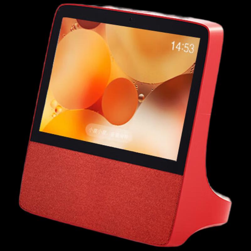 XiaoDu X8 8-inch Smart Display Speaker
