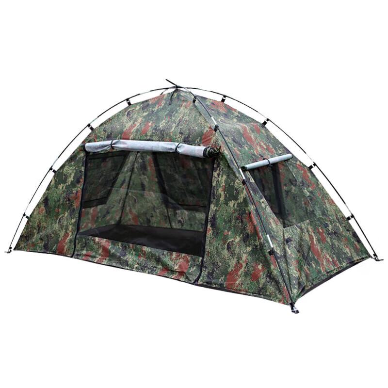 

Chipan Portable Outdoor Camouflage Tent