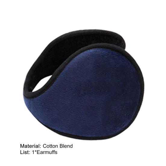 Men Ear Covers Thicken Plush Collapsible Highly Warm Ear Warmers for Outdoor