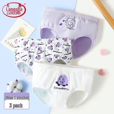 Culottes en coton antibactérien pour filles Langsheng