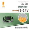 Lanbo 22A Stainless Steel Illuminated Self-Locking Momentary Push Button Elevator Switch