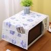 1pc Simple Microwave Dust Cover Waterproof and Oilproof Household Oven Cover Towel with Side Pocket Storage 7 Fancy Options