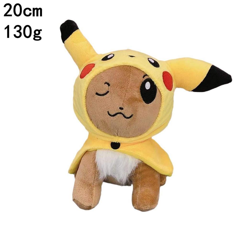 Pokemon Plush Toy: Charmander, Squirtle, Bulbasaur, Snorlax Doll