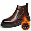 2024 Nové pánské polobotky Chelsea - Britský styl, boční zip, všestranné, sametová podšívka.