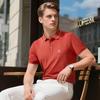 MONTAGUT Men's 7A Antibacterial Silk-Cotton Polo Shirt