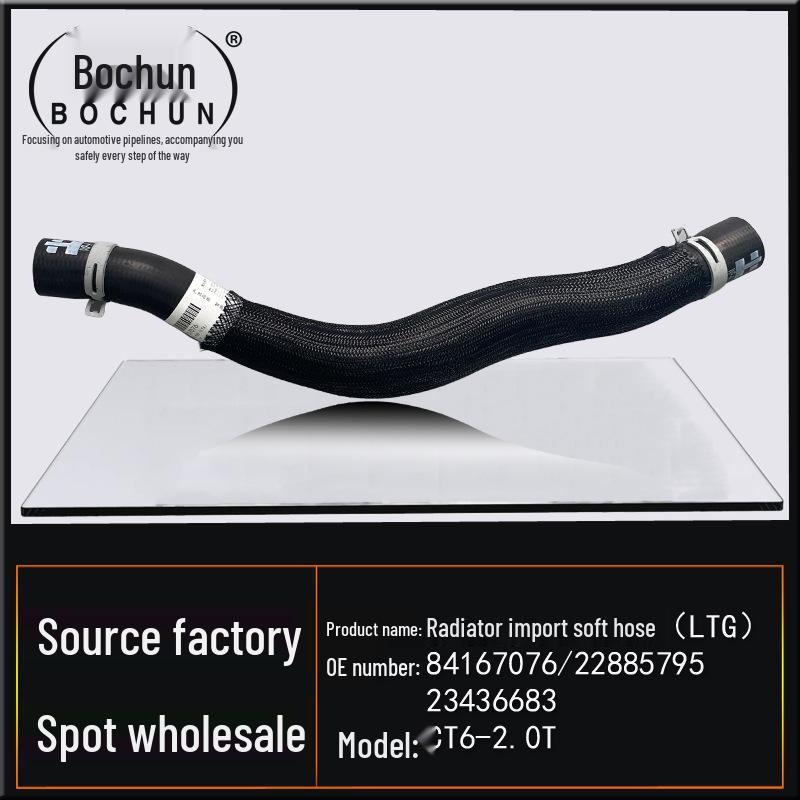 Universal Radiator Inlet & Outlet Hoses for Cadillac CT6-2.0T Engine