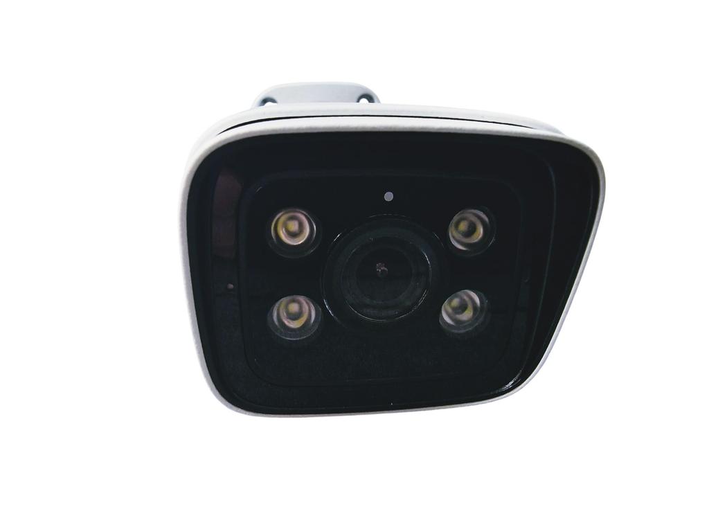 ENKI Set 4 Camere 5 Megapixeli Color Noaptea Microfon Difuzor G500EXT30