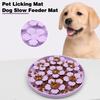 Pet Licking Mat with Suction Cups Slow Eating Reduce Boredom Mental Stimulation Dog Silicone Licking Pad