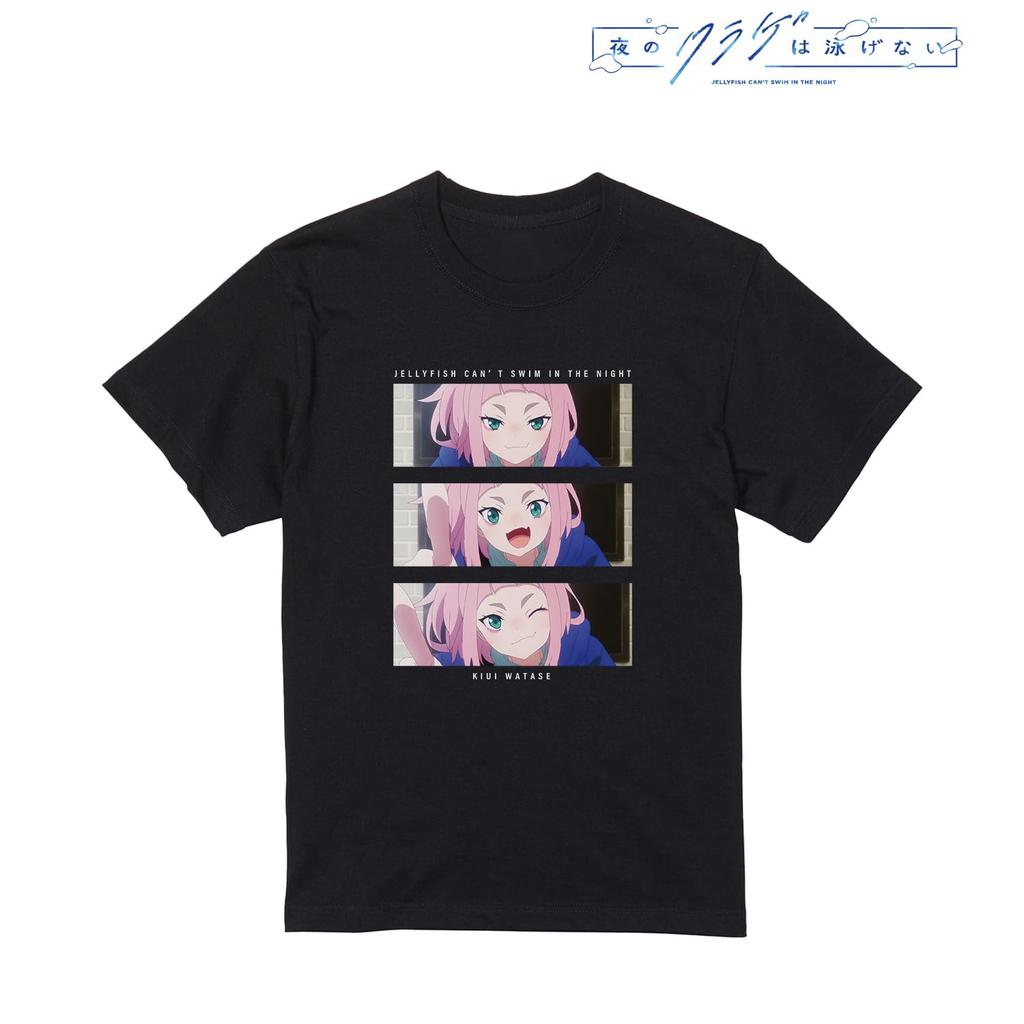 Quallen können nachts nicht schwimmen – Kiwi Watase Scene T-Shirt, Damen, Größe M