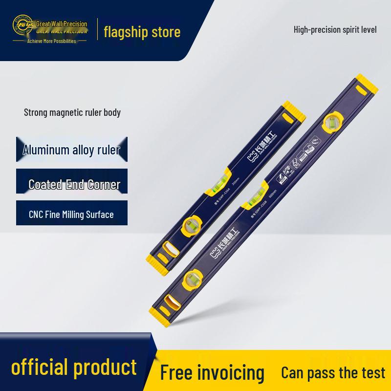 Great Wall Strong Magnetic Aluminum Alloy Spirit Level - Precision Drop-Resistant Tool 300mm Strong Magnetic Two Vials
