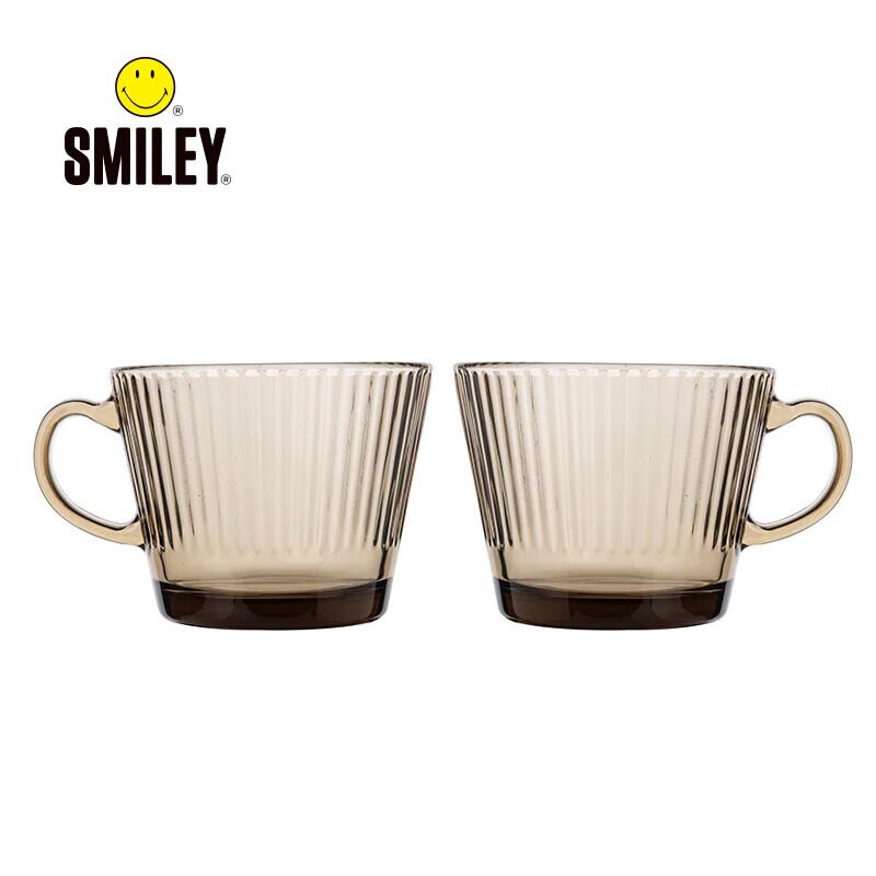 SMILEY Heat-Resistant Glass Mug with Handle