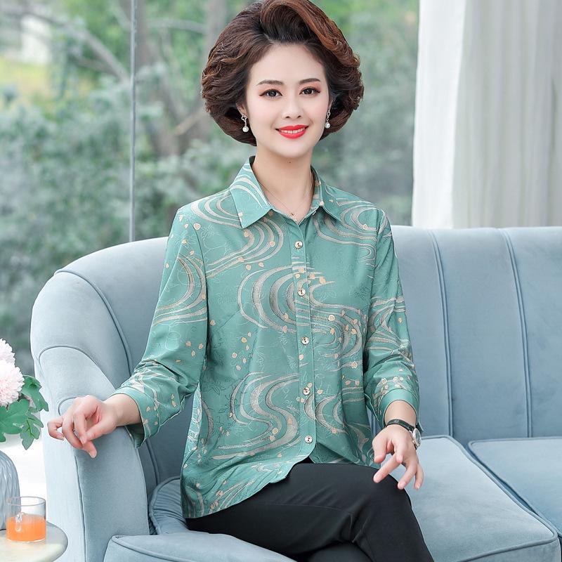 

Early Summer Chiffon Long-sleeved Blouse for Middle-aged & Elderly Women XL (recommended 100-110 jin) зелений