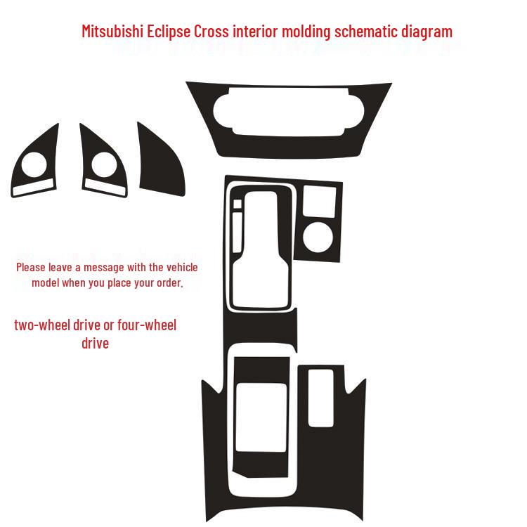 Mitsubishi Eclipse Cross Interior Carbon Fiber Gear Shift Decoration Stickers