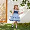 Girls' Summer Princess Dress: Officer Judy Sequin Mesh Vest