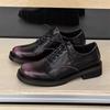 2025 Spring Men's Casual Leather Shoes Dress Business Men's Gentleman Glossy British Leather Shoes 25756-X