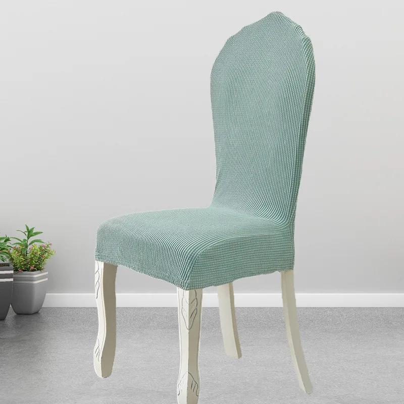 European Chair Cover Polar Fleece Stretch Washable Removable Back Chair Cover Universal For Hotel Home Dining Chair Slipcover